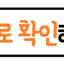 산호동340 이미지