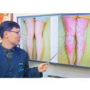 황태영한의원 이미지