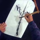 수묵화·사군자·산수화교실 이미지