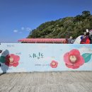 산으로 간 낚시꾼 이미지