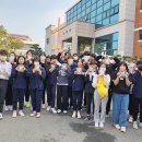 현풍중학교 이미지