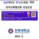 명문행정사사무소 이미지