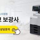 산업로L 네이버블로그