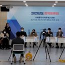 오산중증장애인센터 이미지