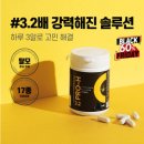 에이치프로 이미지