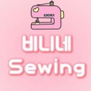 쏘잉블라썸 이미지