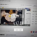 돈콕복콕 이미지