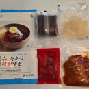 배달비 4천원 시대, 집에서 3분 만에 끝내는 핫이슈샵 속초식코다리회냉면 후기