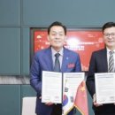 동방미곡