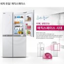 매직 스페이스 이미지