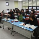 니하오 중국어(중급) 이미지