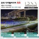 (주)굿미디어 이미지