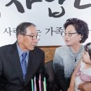 돌판구이 이미지