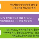 가나카센타 네이버블로그