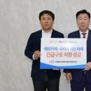 한국이벤트