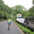 내리계곡펜션 이미지