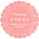 위례대로 2길 이미지