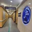 해운대자생한방병원 이미지