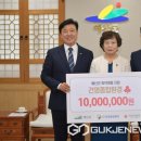 건영환경㈜ 이미지