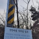 (주)세양전기 이미지