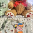 상봉(1)주공아파트 | [진주 원데이 클래스] 진주 신상 공방 이색체험 슈링클스 키링만들기 아이와 함께 체험하기