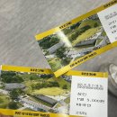 가람주유소 주변 | [경북] 경주 황리단길/들깨밀면/월정교/이스트1779/스쿠터대여 내돈내산