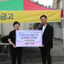 제이온 - 유성구 은구비서로23번길 39 | 제이온