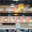 월악휴게소식당 이미지