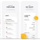 주정차 단속 - 010 이미지