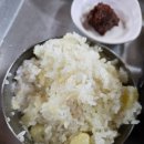 납돌추어탕 네이버블로그