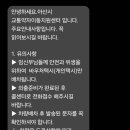 아산시 교통약자이동지원센터 이미지