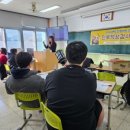 안강전자고등학교 이미지