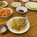 마포등심