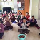 의평경로당 이미지