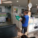 한국타이어 중앙총판 이미지