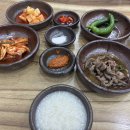금산반계탕 이미지