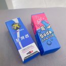 충무로베이프샵 이미지