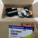 모터박스 이미지