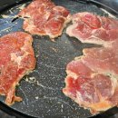 왕도돼지갈비