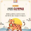 퍼스트치과 이미지