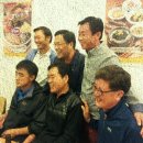 월평초등학교 | (초등 동창회 후기)서울성곽과 삼청공원을 걸으며