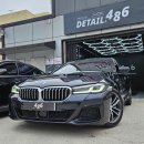 부산진구-5 이미지