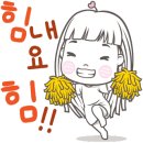 차오름부동산공인중개사사무소 이미지