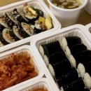 헤세드충무김밥 | 안산 사동 맛집 헤세드충무김밥, 충무김밥&참치김밥 배달 🍙