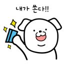 숯불홍닭갈비 - 논산시 | 숯불홍닭갈비