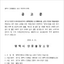 소로3-136 네이버블로그