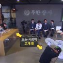 무한상사 오토바이 네이버블로그