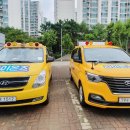 라이온즈 부부 태권도장 이미지