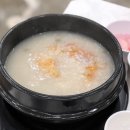 오남할매곱창 | 튼튼이 출산이야기 :: 동탄제일병원 제왕절개 후기 / 페인버스터 후기