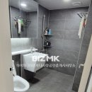 삼덕 공인중개사사무소 이미지